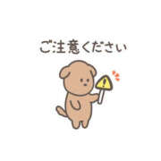 ももか ⚠️ももかです⚠️ 花影（かえい）
