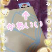 ヒメ日記 2025/02/26 15:23 投稿 新木 品川やすらぎ