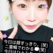 ヒメ日記 2025/04/01 20:33 投稿 新木 品川やすらぎ