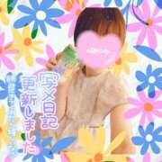 ヒメ日記 2025/05/17 09:03 投稿 新木 品川やすらぎ