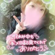 新木 何か申し訳ない🥹💔 品川やすらぎ