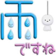 ヒメ日記 2025/01/20 08:24 投稿 明菜（あきな） ビッグバード