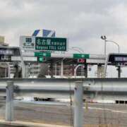 ヒメ日記 2025/03/09 16:16 投稿 明菜（あきな） ビッグバード