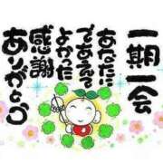 ヒメ日記 2025/03/12 23:44 投稿 明菜（あきな） ビッグバード