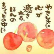 ヒメ日記 2025/03/16 00:09 投稿 明菜（あきな） ビッグバード