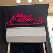 ヒメ日記 2025/03/17 15:30 投稿 明菜（あきな） ビッグバード