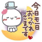 ヒメ日記 2025/04/26 00:14 投稿 明菜（あきな） ビッグバード