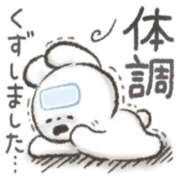 ヒメ日記 2025/05/27 16:34 投稿 明菜（あきな） ビッグバード