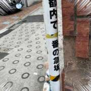 ヒメ日記 2025/06/17 15:34 投稿 明菜（あきな） ビッグバード