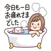 ヒメ日記 2025/11/26 00:14 投稿 明菜（あきな） ビッグバード