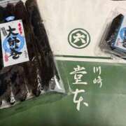 明菜（あきな） こんにちは😊 ビッグバード