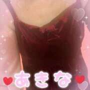 ヒメ日記 2026/01/23 15:12 投稿 明菜（あきな） ビッグバード