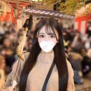 ヒメ日記 2025/01/21 14:30 投稿 なな【全男性が納得！極上美女】 どMばすたーず 群馬 高崎店