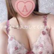 ヒメ日記 2025/02/04 12:45 投稿 あまね BIKINISPA「真」-ビキニスパ-