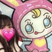 ヒメ日記 2025/03/03 22:35 投稿 あまね BIKINISPA「真」-ビキニスパ-