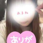 ヒメ日記 2026/05/30 23:25 投稿 あまね BIKINISPA「真」-ビキニスパ-
