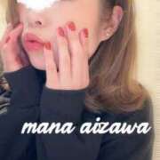 ヒメ日記 2025/04/05 11:56 投稿 まな DEEP BLACK