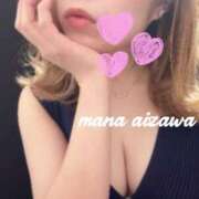 ヒメ日記 2025/05/18 12:45 投稿 まな DEEP BLACK