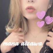 ヒメ日記 2025/05/21 16:03 投稿 まな DEEP BLACK