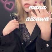 ヒメ日記 2025/07/12 19:11 投稿 まな DEEP BLACK
