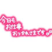 ヒメ日記 2025/02/17 18:34 投稿 ともみ スピードエコ天王寺店