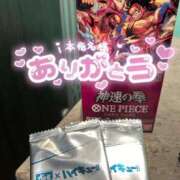 ヒメ日記 2025/03/23 06:47 投稿 かりん My Essentials