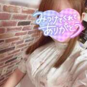 かりん (乂'ω')ﾉｰ My Essentials