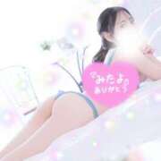 ヒメ日記 2025/01/19 01:15 投稿 みれい SCREEN(スクリーン)