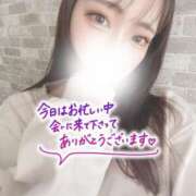 みれい 🌹キャンディ115🌹 SCREEN(スクリーン)