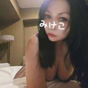 ヒメ日記 2025/01/15 14:13 投稿 みけこ 熟女の風俗最終章 八王子店