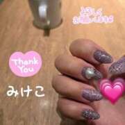 ヒメ日記 2025/02/05 07:53 投稿 みけこ 熟女の風俗最終章 八王子店