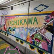 ヒメ日記 2025/02/05 14:03 投稿 みけこ 熟女の風俗最終章 八王子店