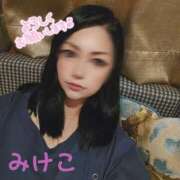 ヒメ日記 2025/02/20 10:47 投稿 みけこ 熟女の風俗最終章 八王子店