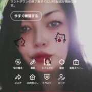 ヒメ日記 2025/02/21 08:43 投稿 みけこ 熟女の風俗最終章 八王子店