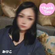 ヒメ日記 2025/03/16 18:47 投稿 みけこ 熟女の風俗最終章 八王子店