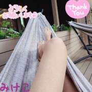 ヒメ日記 2025/04/18 14:23 投稿 みけこ 熟女の風俗最終章 八王子店