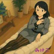 ヒメ日記 2025/05/08 21:23 投稿 みけこ 熟女の風俗最終章 八王子店