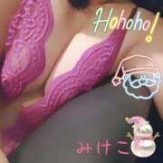 ヒメ日記 2025/12/07 16:33 投稿 みけこ 熟女の風俗最終章 八王子店