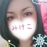 ヒメ日記 2025/12/08 20:33 投稿 みけこ 熟女の風俗最終章 八王子店