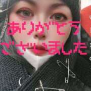 ヒメ日記 2026/01/14 02:13 投稿 みけこ 熟女の風俗最終章 八王子店