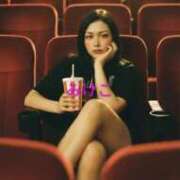 ヒメ日記 2026/02/05 12:43 投稿 みけこ 熟女の風俗最終章 八王子店