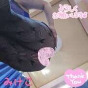 ヒメ日記 2025/04/16 14:27 投稿 みけこ 熟女の風俗最終章 立川店