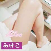 ヒメ日記 2025/04/22 20:43 投稿 みけこ 熟女の風俗最終章 立川店