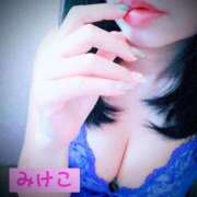 ヒメ日記 2025/04/25 14:18 投稿 みけこ 熟女の風俗最終章 立川店