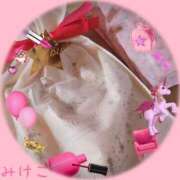 みけこ ソンムル作り～ 熟女の風俗最終章 立川店