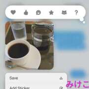 ヒメ日記 2025/12/16 22:53 投稿 みけこ 熟女の風俗最終章 立川店