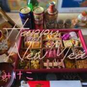 ヒメ日記 2026/01/03 11:13 投稿 みけこ 熟女の風俗最終章 立川店