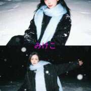 ヒメ日記 2026/02/04 23:33 投稿 みけこ 熟女の風俗最終章 立川店