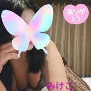 ヒメ日記 2026/02/25 11:33 投稿 みけこ 熟女の風俗最終章 立川店