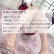 ヒメ日記 2025/02/27 12:10 投稿 市村まり 月の真珠-五反田-